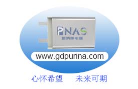 心懷希望，未來(lái)可期！PNAS誠(chéng)招銷售精英
