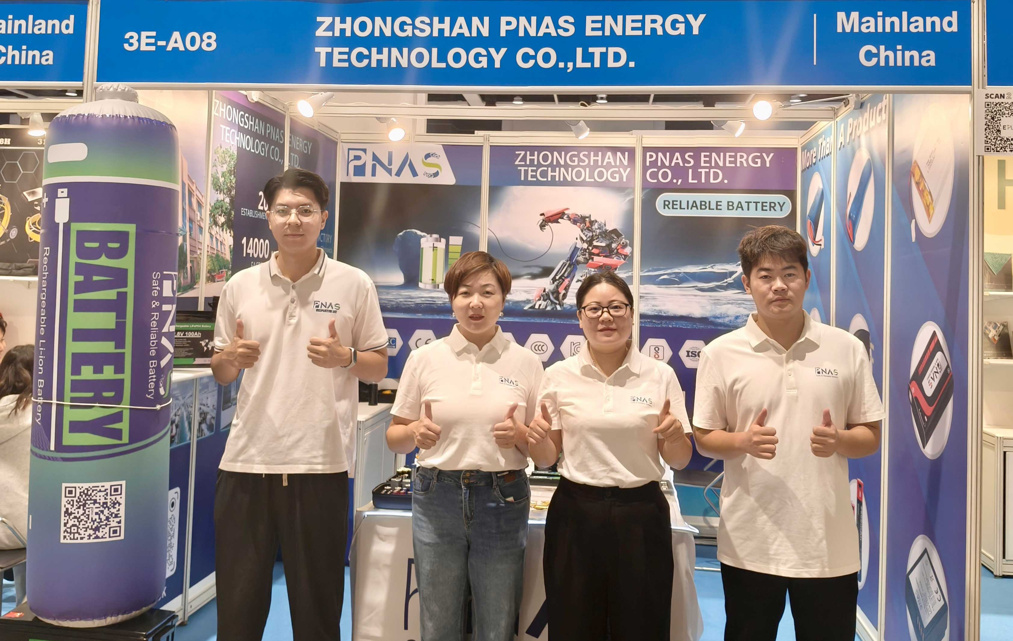 赴港參展！中山普納斯攜全系列鋰電池產(chǎn)品精彩亮相